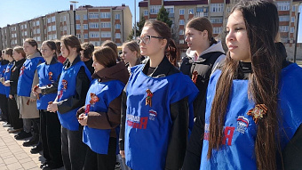 В Краснослободске стартовала «Георгиевская ленточка»