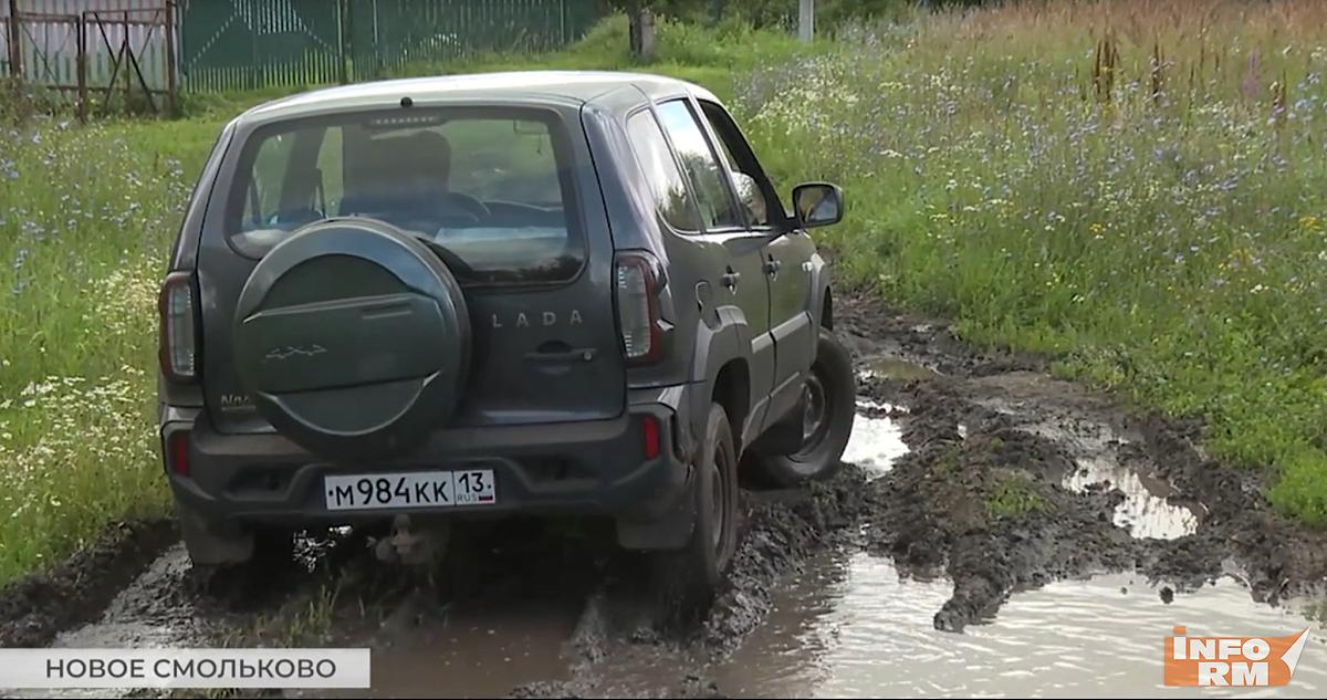 Дороги нет: сельчане в Мордовии используют вместо катафалка трактор 