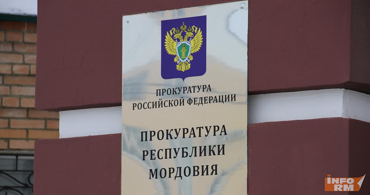 Незадачливого парикмахера в Саранске осудили за мошенничество с социальными выплатами 