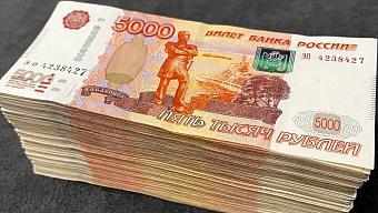 В преддверии выходных рубль попытается перейти к восстановлению 
