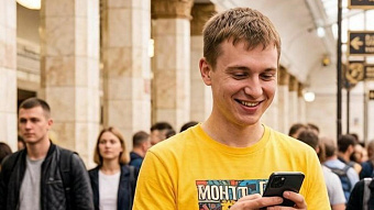 В России появилась новая технология оплаты проезда в метро
