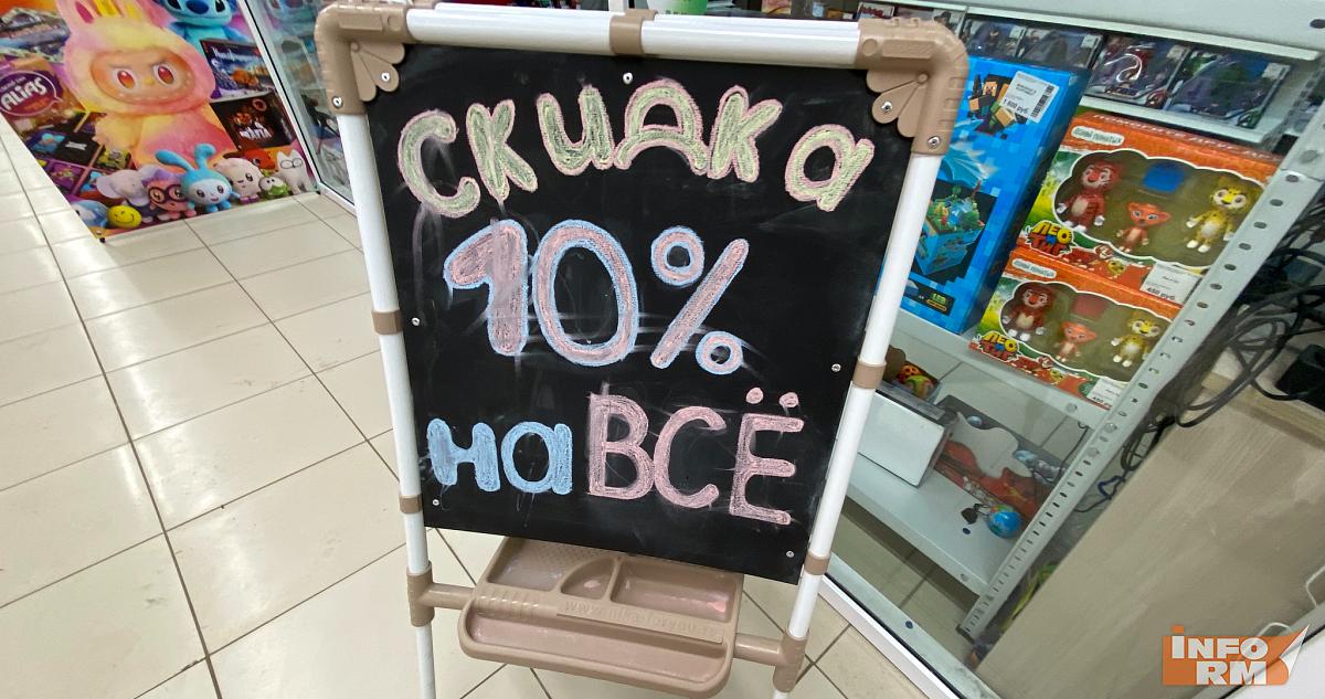 В России будут изменены правила возврата некоторых товаров 