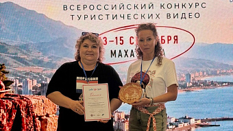 Фестиваль «Наурские щи» из Мордовии признан «Креативом года»