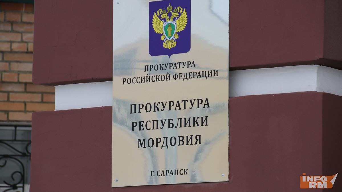 В Саранске бывшего зэка осудили за угон
