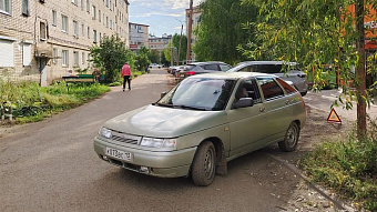 В Рузаевке пенсионерку сбили во дворе дома