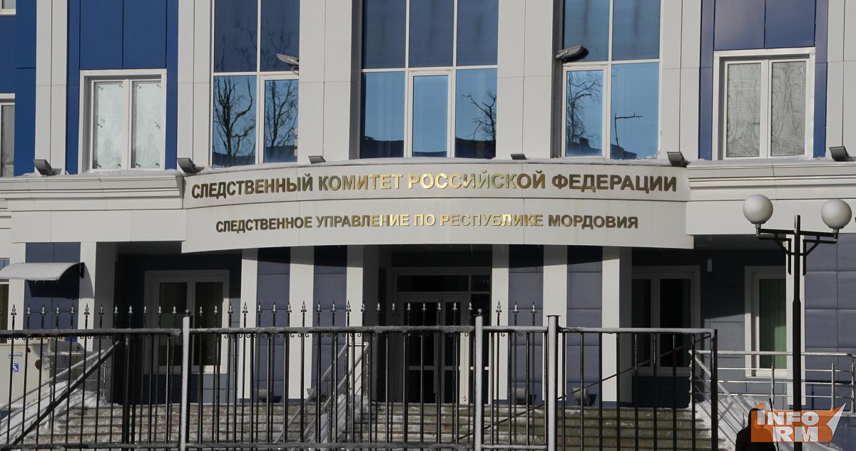 В Саранске закладчице и её юному спутнику дали 16,5 лет колонии на двоих 