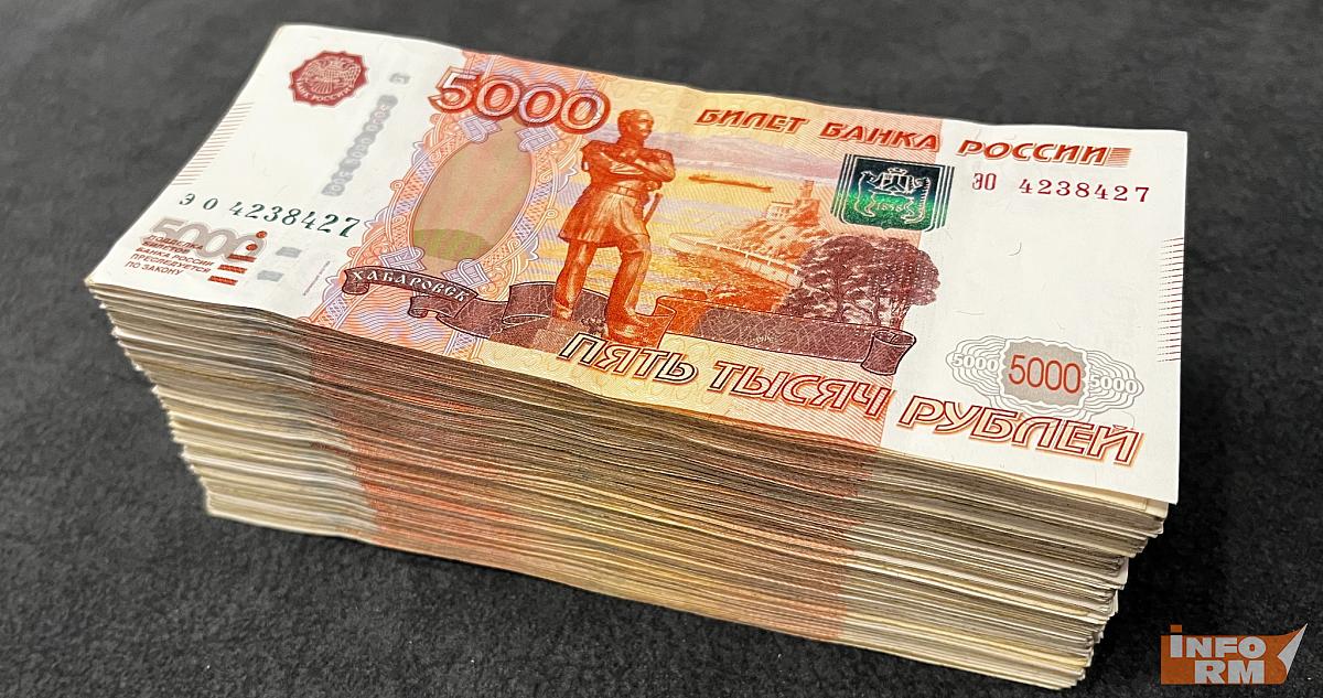 Менеджера крупной компании в Мордовии осудили за мошенничество 