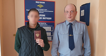 В Мордовии сотрудники ФСИН помогли мужчине получить паспорт 