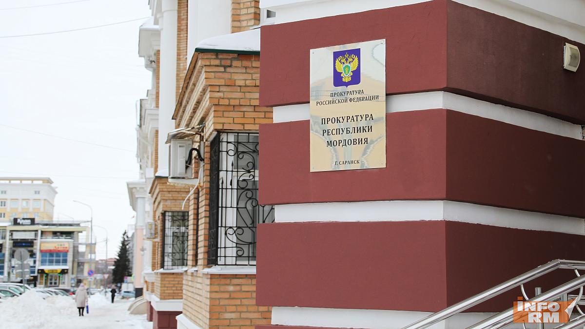 В Мордовии оштрафовали посредника-«решалу»