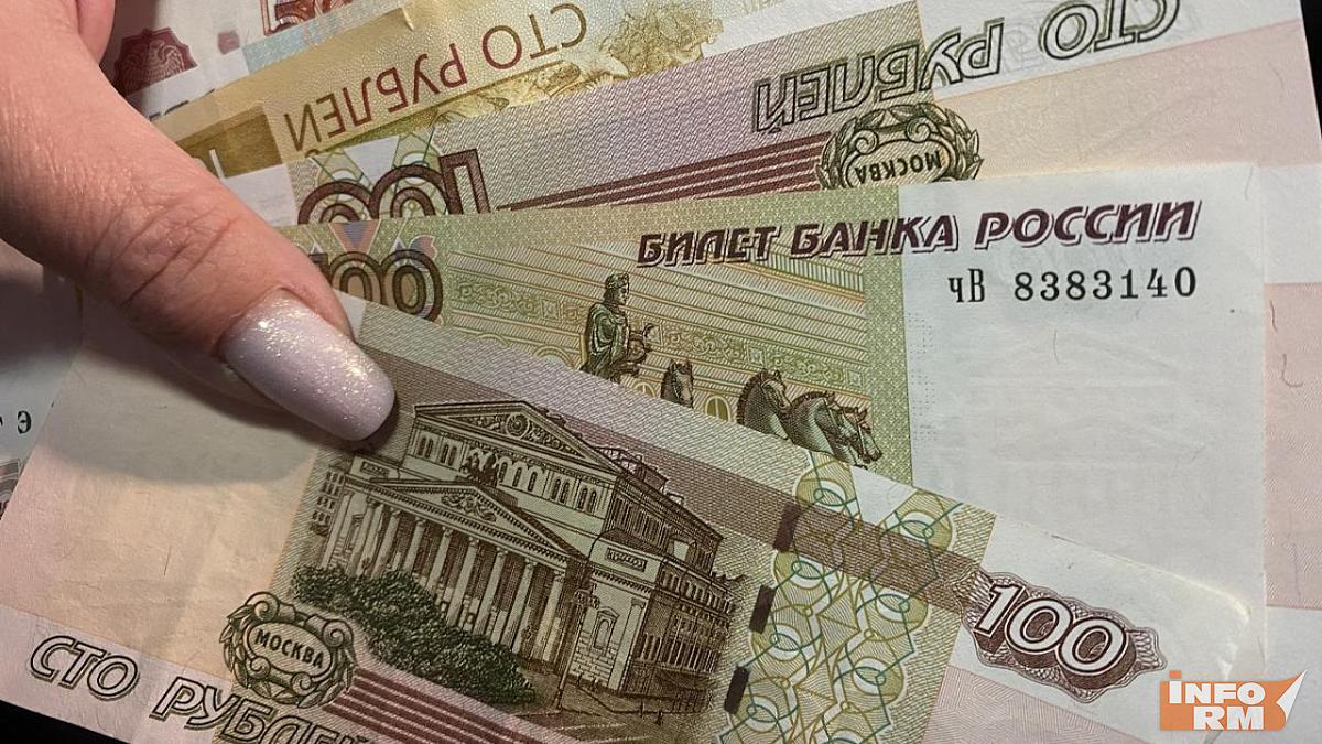Неработающим женщинам в Мордовии доступно пособие по беременности и родам