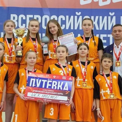 Победители «КЭС-Баскет» - 2024 – команды Ичалковского района Мордовии
