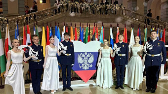 Школьники Саранска станцевали на главном кадетском балу в московском Кремле