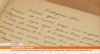 ▶️ Видеоновости | 23 сентябрря 2026 года