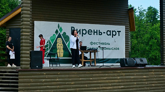 В Мордовии прошёл фестиваль народных промыслов