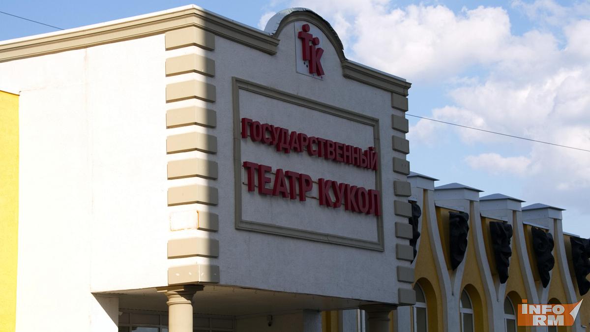 В Театре кукол Саранска выступят артисты из Орла В Театре кукол Саранска выступят артисты из Орла