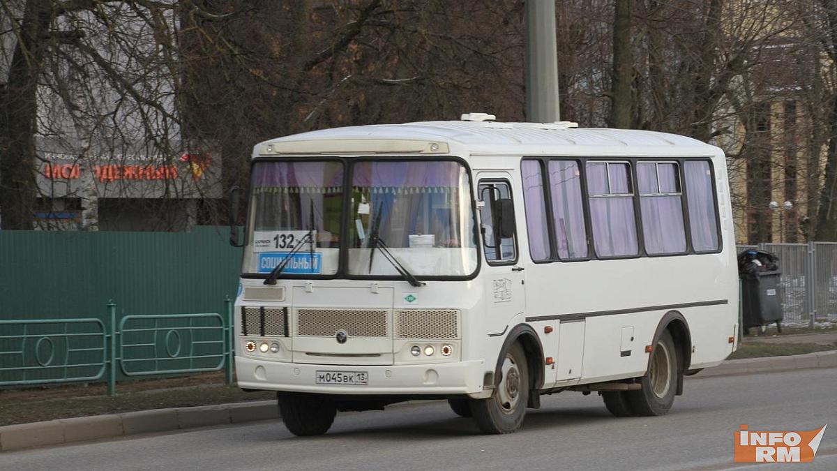 В Саранске на родительскую субботу до кладбищ пустят автобусы  В Саранске на родительскую субботу до кладбищ пустят автобусы