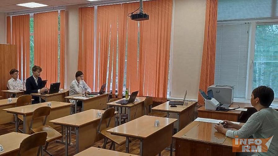 В Мордовии организовано 42 пункта для ОГЭ по математике В Мордовии организовано 42 пункта для ОГЭ по математике