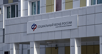 Соцвыплаты и пособия будут проиндексированы автоматически 