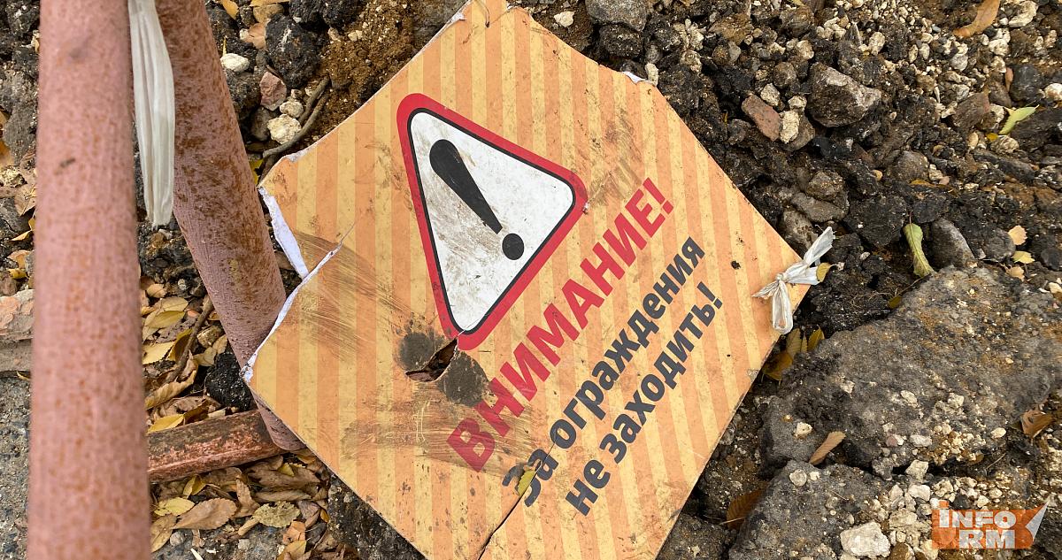 Долги за коммуналку в России предложили взыскивать в онлайн-режиме 