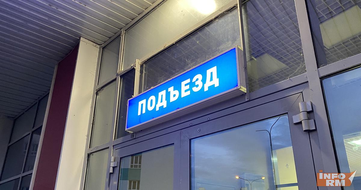 Россиянка в своей «двушке» умудрилась прописать почти 300 мигрантов 