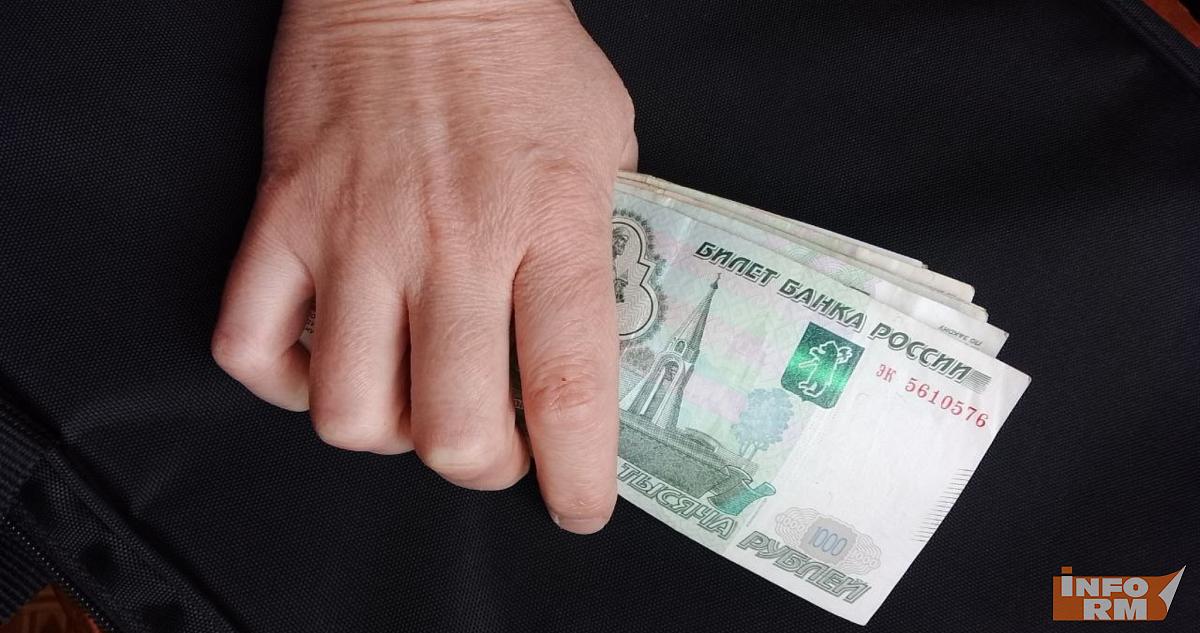 Счета некоторых россиян в мае могут заблокировать 