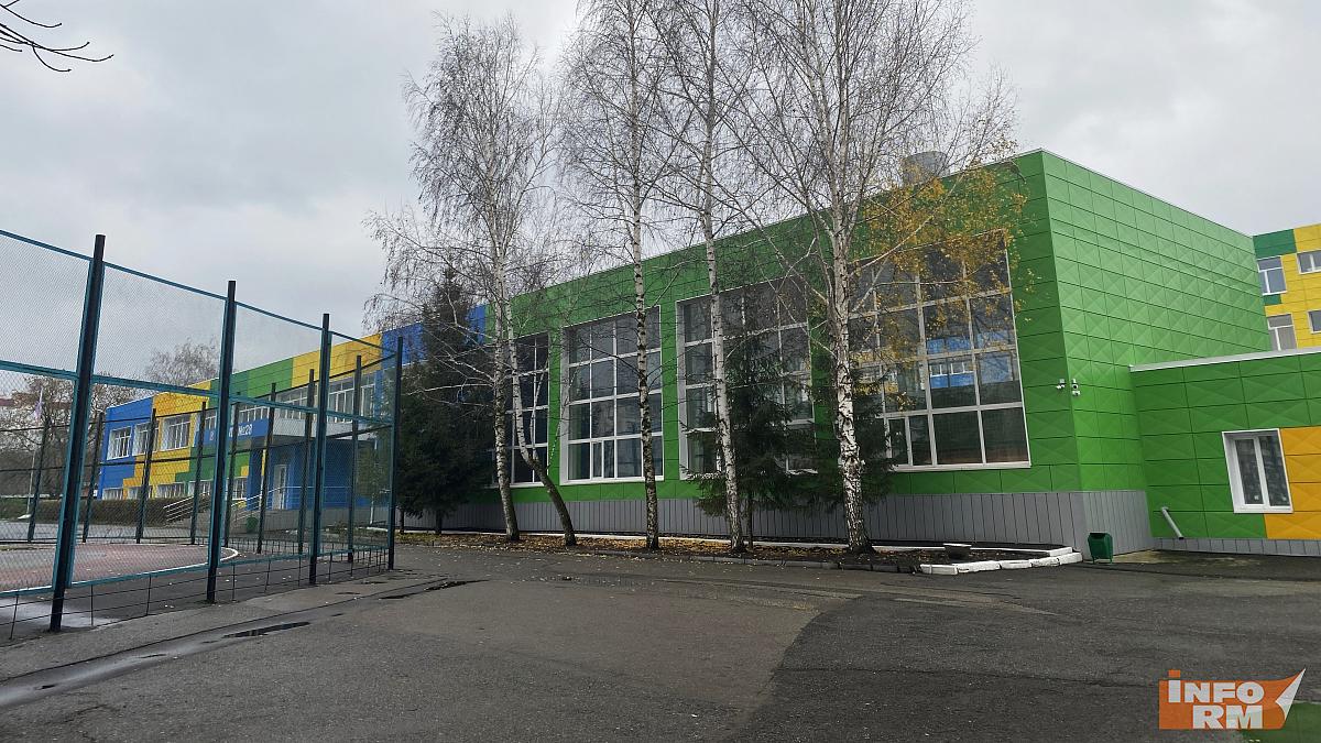 Школы Мордовии получили инструкции по действиям в конфликтных ситуациях