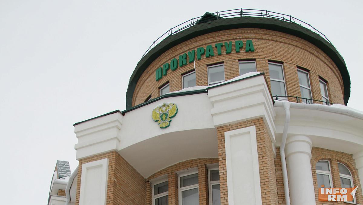 В Мордовии подросток почти 80 раз продал наркотики, но попался