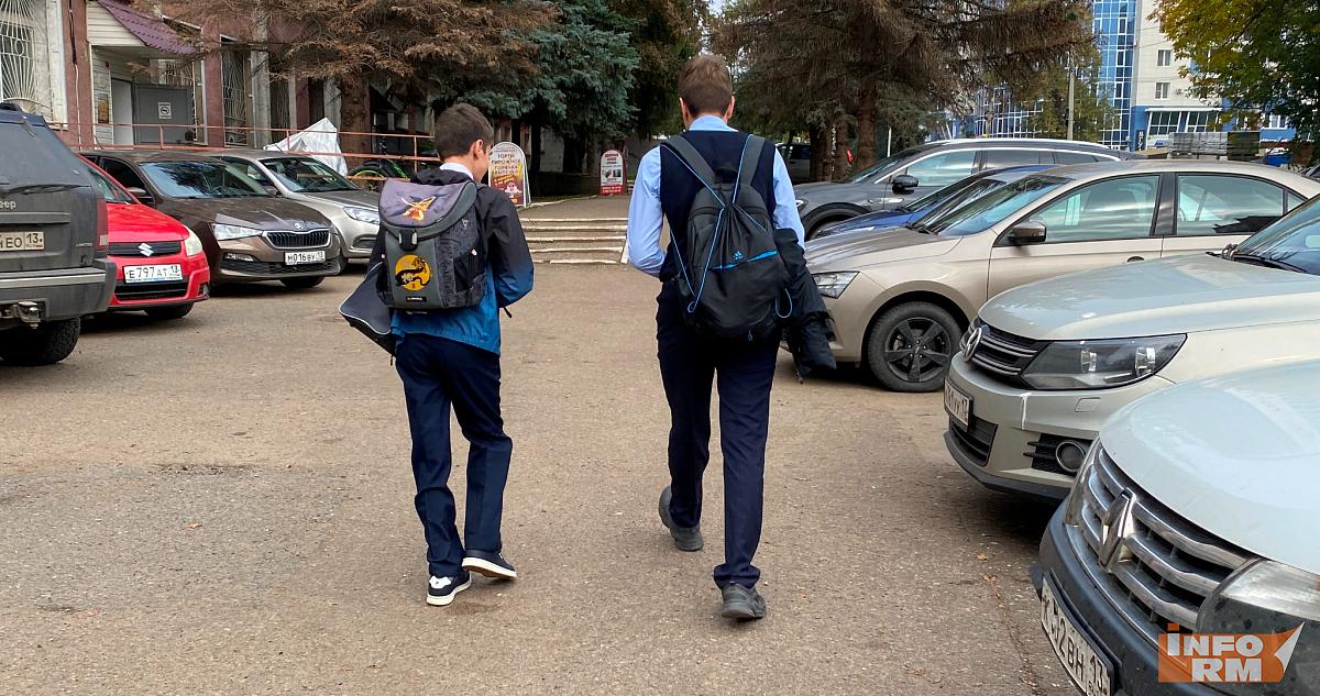 Осенние каникулы у школьников продлятся 12 дней 