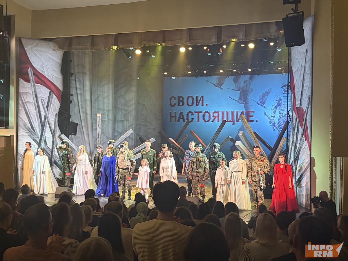 «Свои. Настоящие»: премьера в русдрамтеатре вызвала бурю эмоций у зрителей