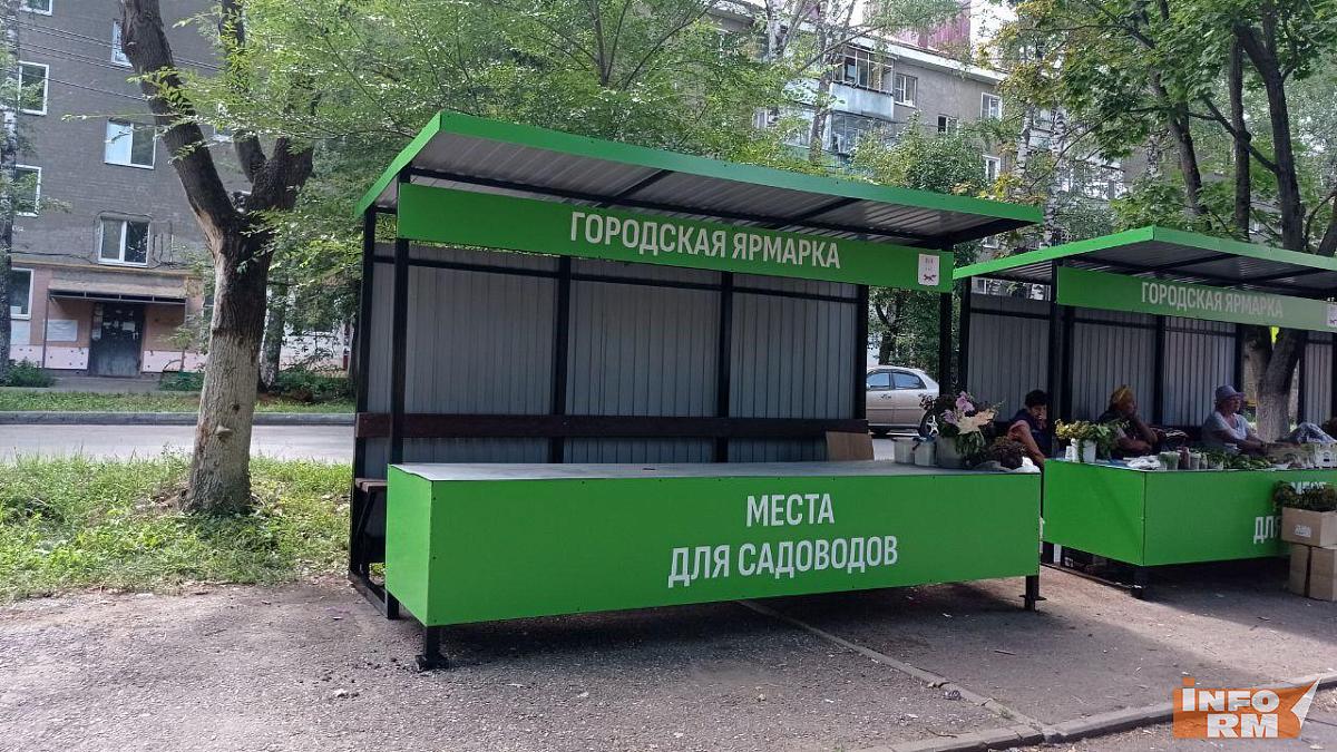 Бабушки-огородницы Саранска довольны апгрейдом мини-рынков Бабушки-огородницы Саранска довольны апгрейдом мини-рынков