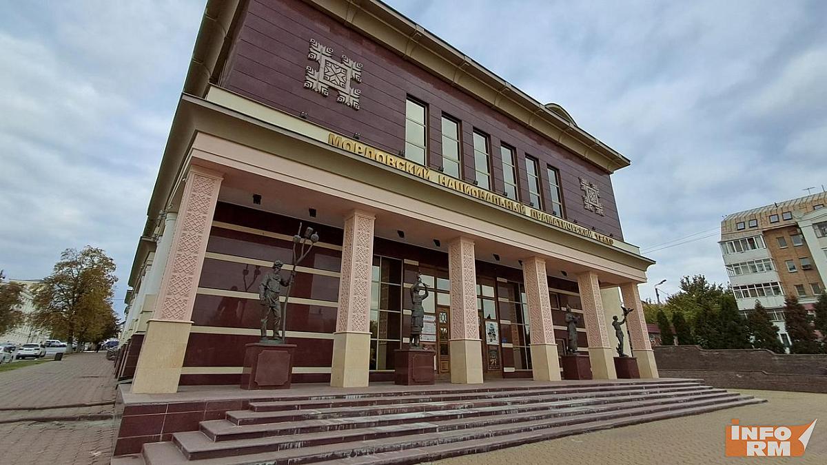 Мордовский национальный драмтеатр готов показать своё закулисье 