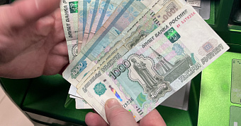 Стипендию студентам-очникам могут поднять до прожиточного минимума 