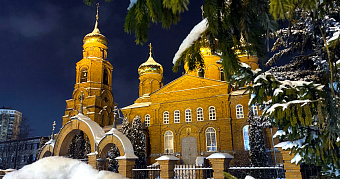 Жителям Саранска отпустят грехи 