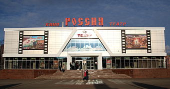 Саранск примет международный фестиваль правильного кино 