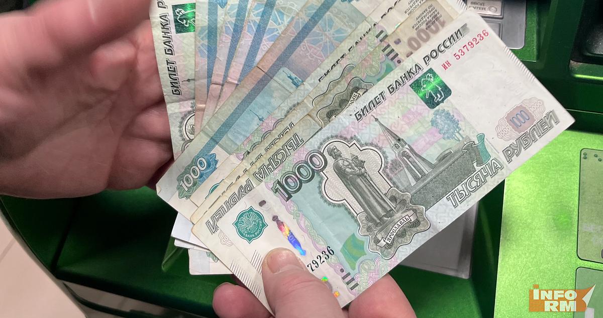 Стипендию студентам-очникам могут поднять до прожиточного минимума 