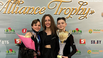 Танцоры из Мордовии – чемпионы СНГ