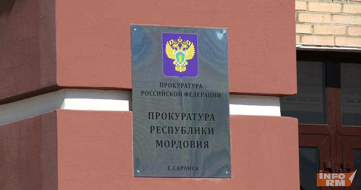 В Саранске осудят владельца подпольного казино 