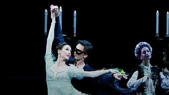  В музее Саранска пройдёт вечер балета