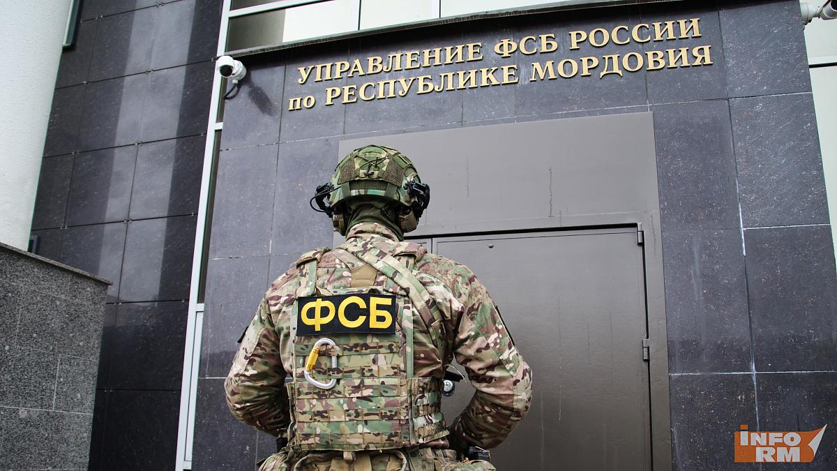 Молодёжь Мордовии становится мишенью онлайн-экстремистов