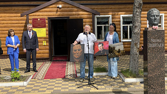 В Мордовии проходит фестиваль «Крылатый человек»