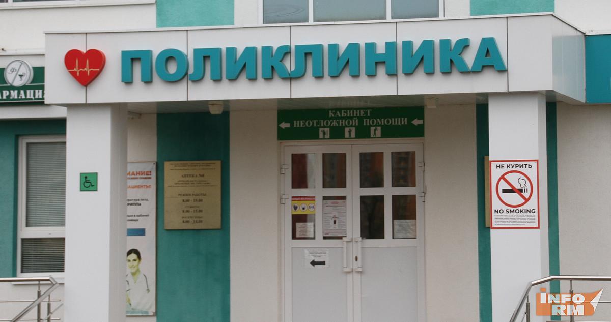 В России могут ужесточить правила выдачи больничных 