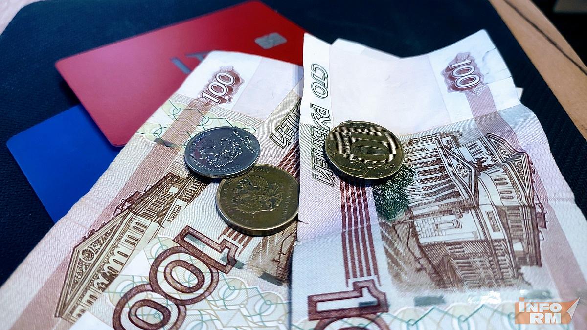 Эксперт объяснил, почему жители Мордовии стали меньше тратить 