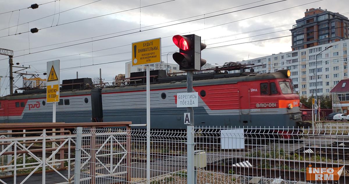 Пензенцам и жителям Мордовии напомнили расписание «Сурской стрелы» 