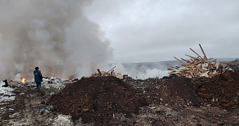 В Мордовии горит Ромодановский мусорный полигон 