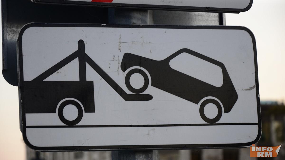 В Саранске 10 и 11 ноября запретят стоянку и остановку 