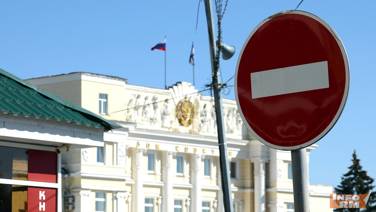  В Саранске закроют участок проспекта Ленина