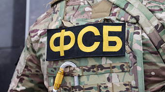 В Мордовии раскрыто крупное мошенничество с Пушкинскими картами