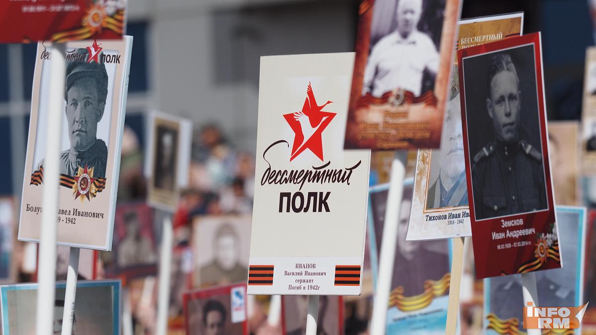 Мордовия: цифры Победы