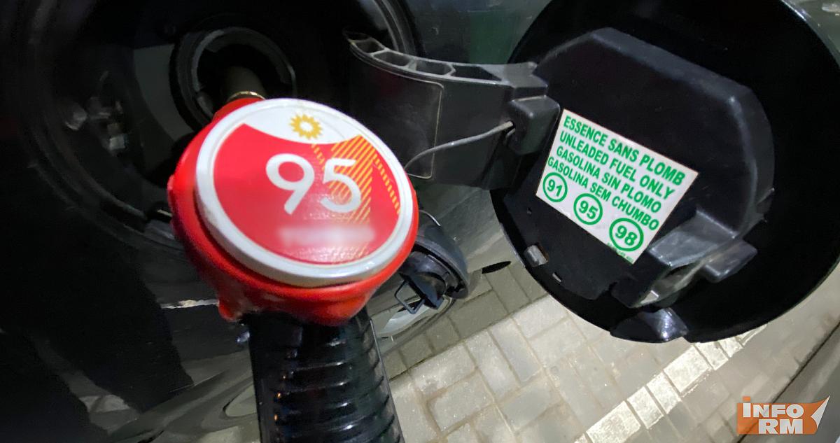 В Мордовии изменились цены на бензин 