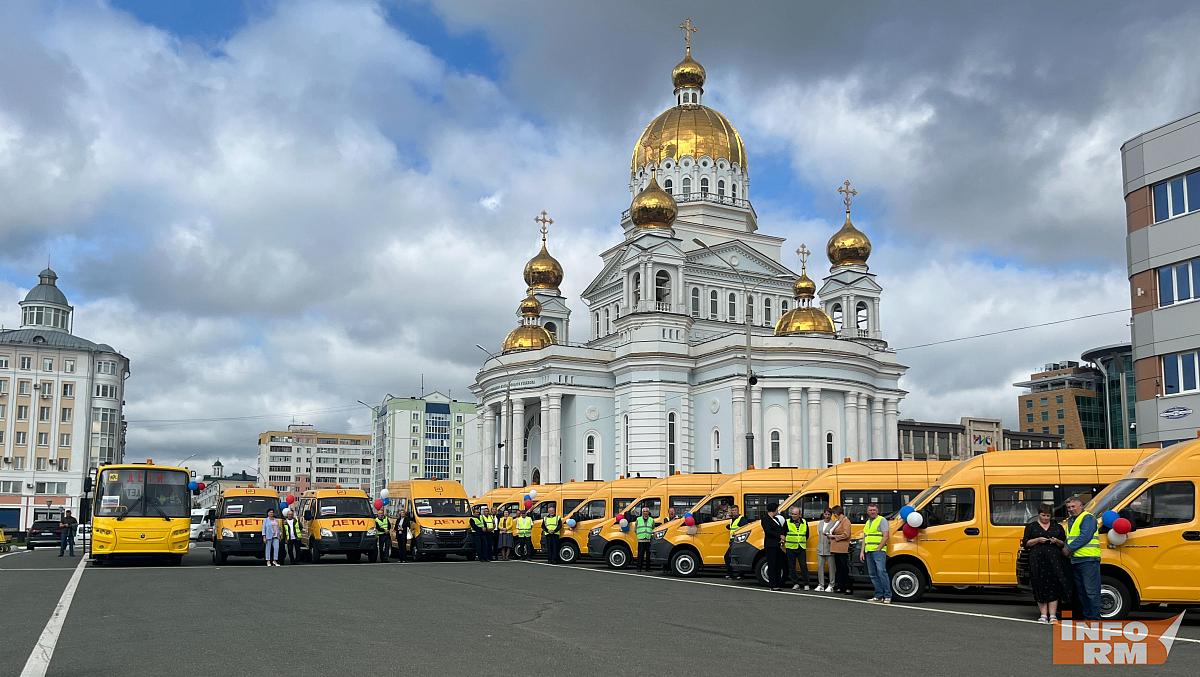 Школы Мордовии получили 30 новых автобусов к новому учебному году